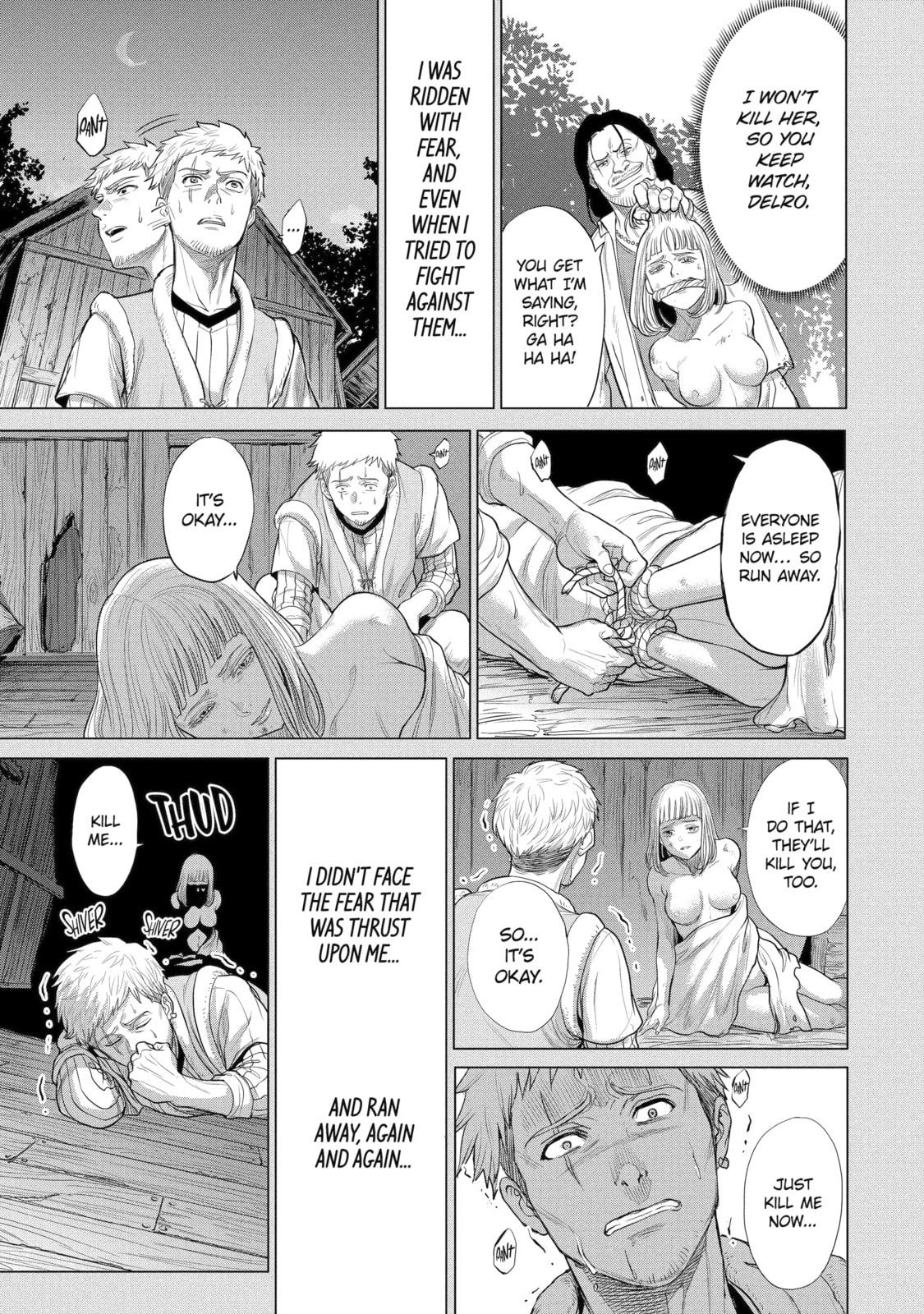 Read The Alexis Empire Chronicle chapter 28.2 image 2 on Lezhin