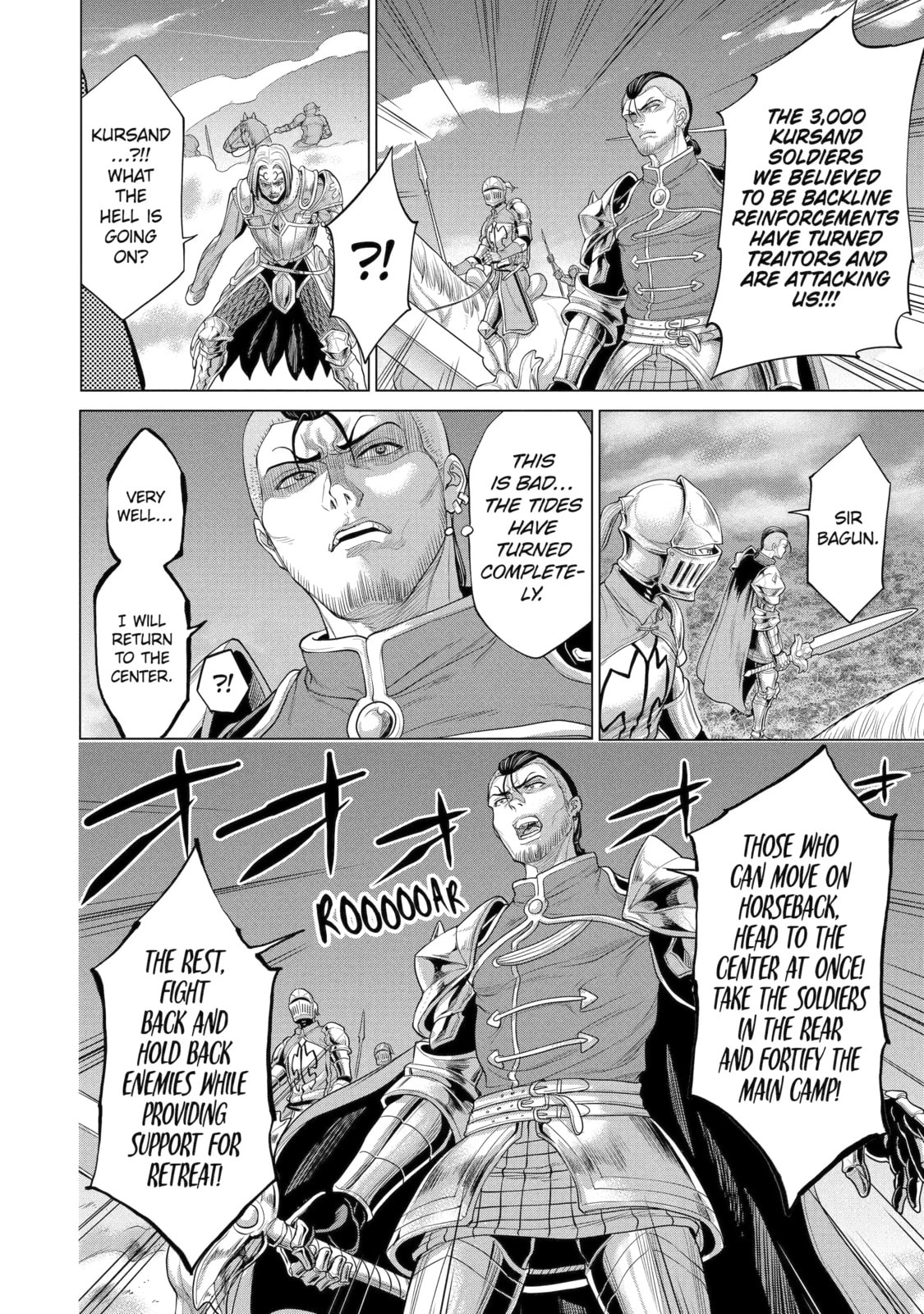 Read The Alexis Empire Chronicle chapter 29.2 image 1 on Lezhin