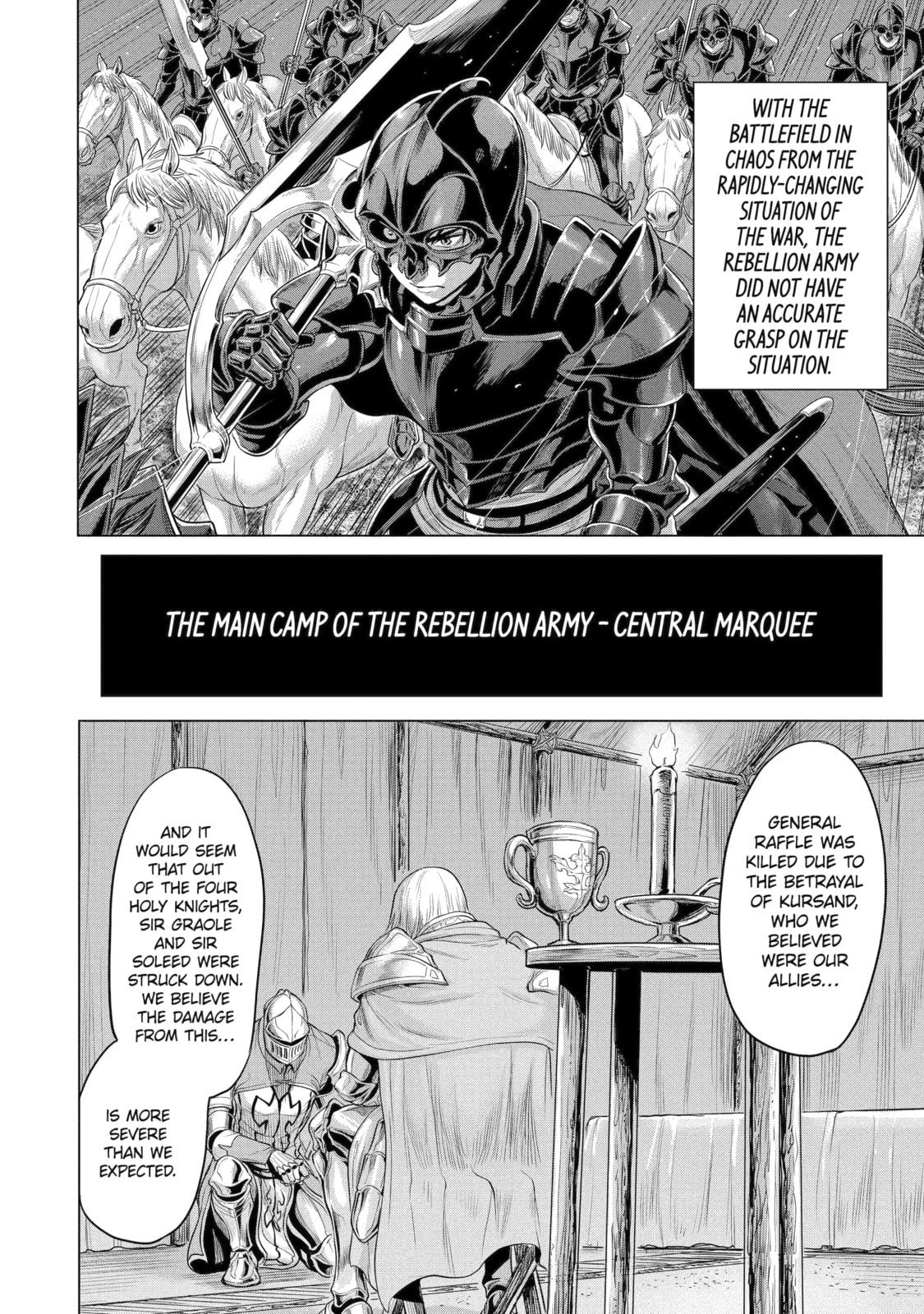 Read The Alexis Empire Chronicle chapter 29.2 image 5 on Lezhin