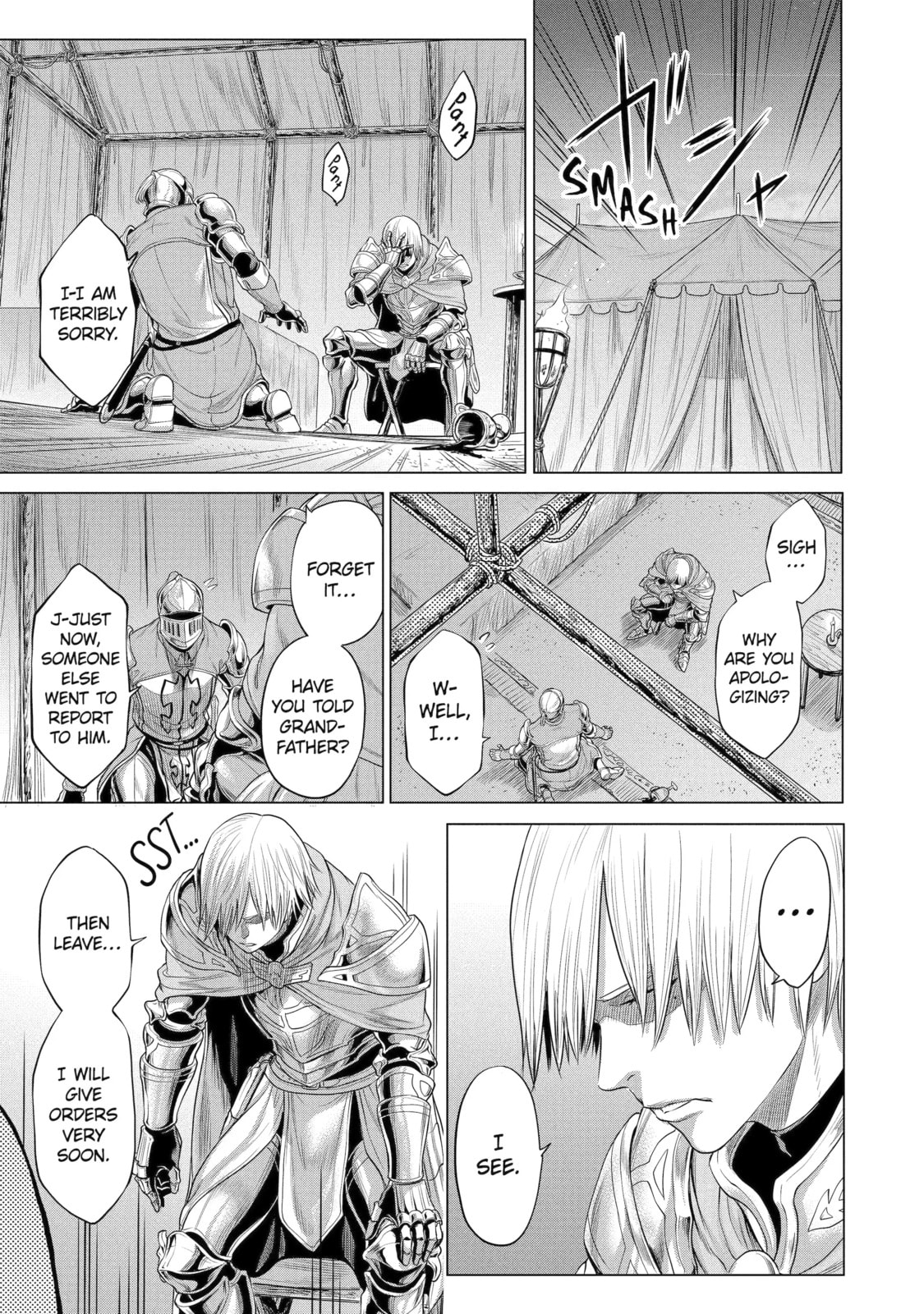 Read The Alexis Empire Chronicle chapter 29.2 image 6 on Lezhin