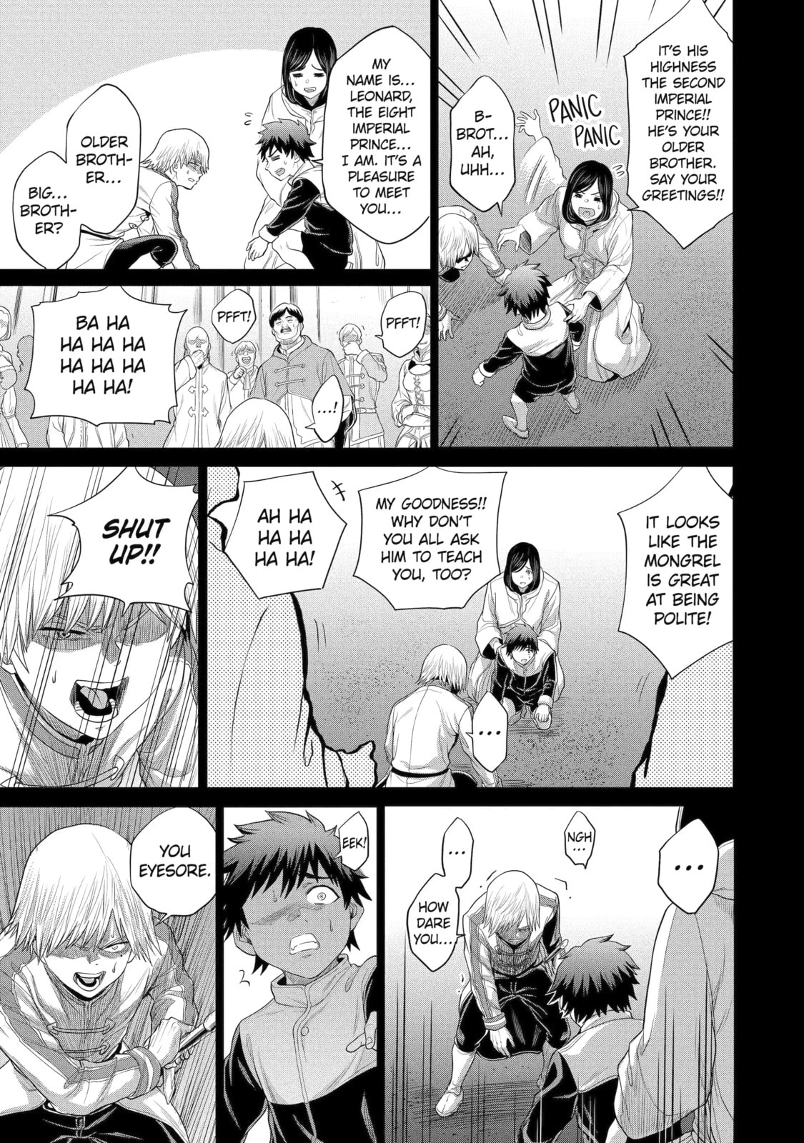 Read The Alexis Empire Chronicle chapter 29.4 image 3 on Lezhin