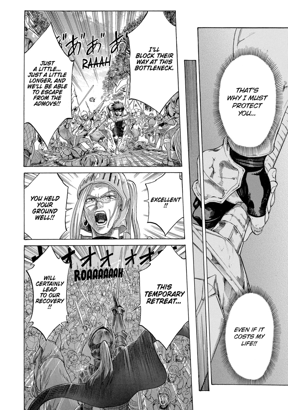 Read The Alexis Empire Chronicle chapter 3.1 image 7 on Lezhin