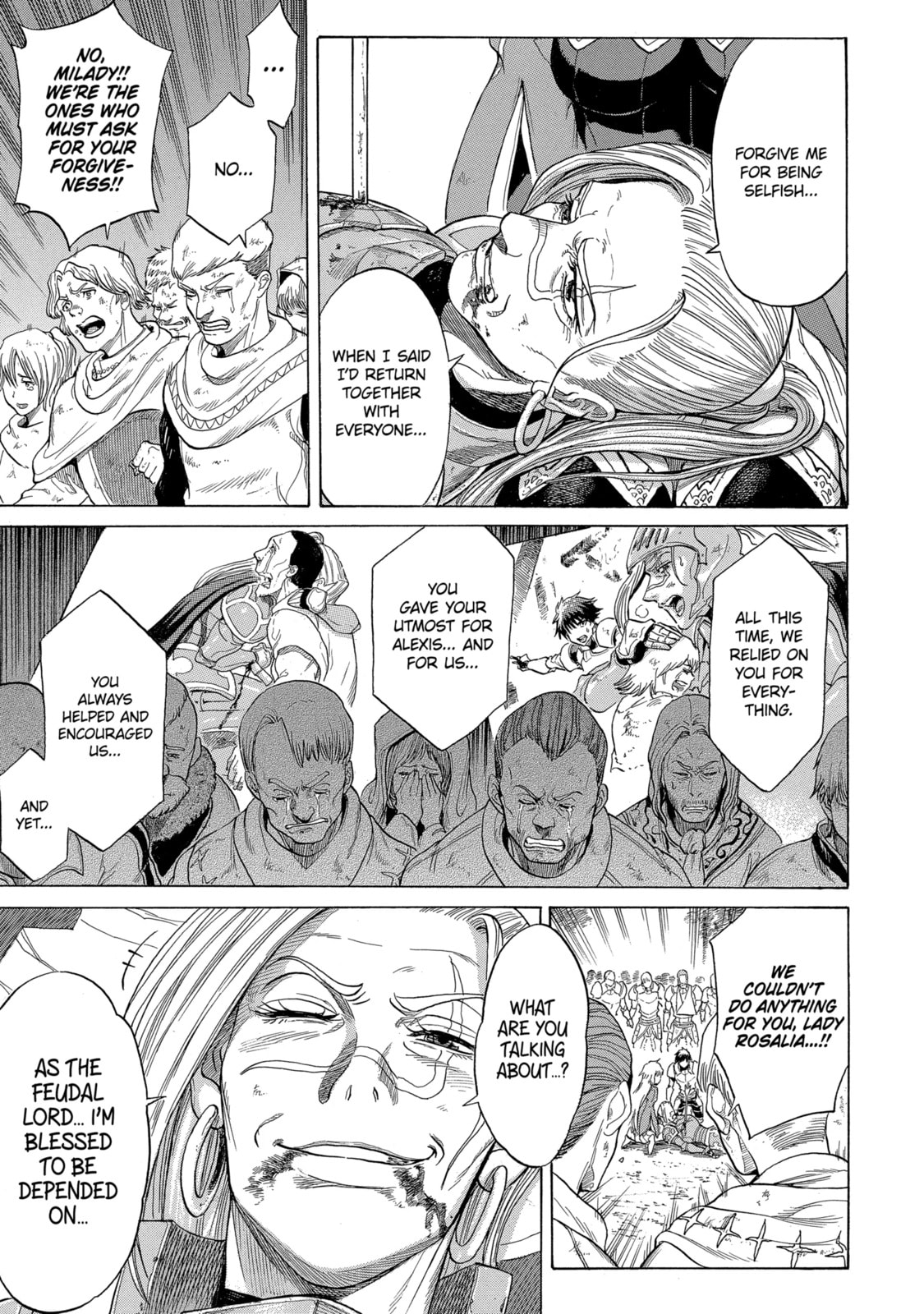 Read The Alexis Empire Chronicle chapter 3.3 image 6 on Lezhin