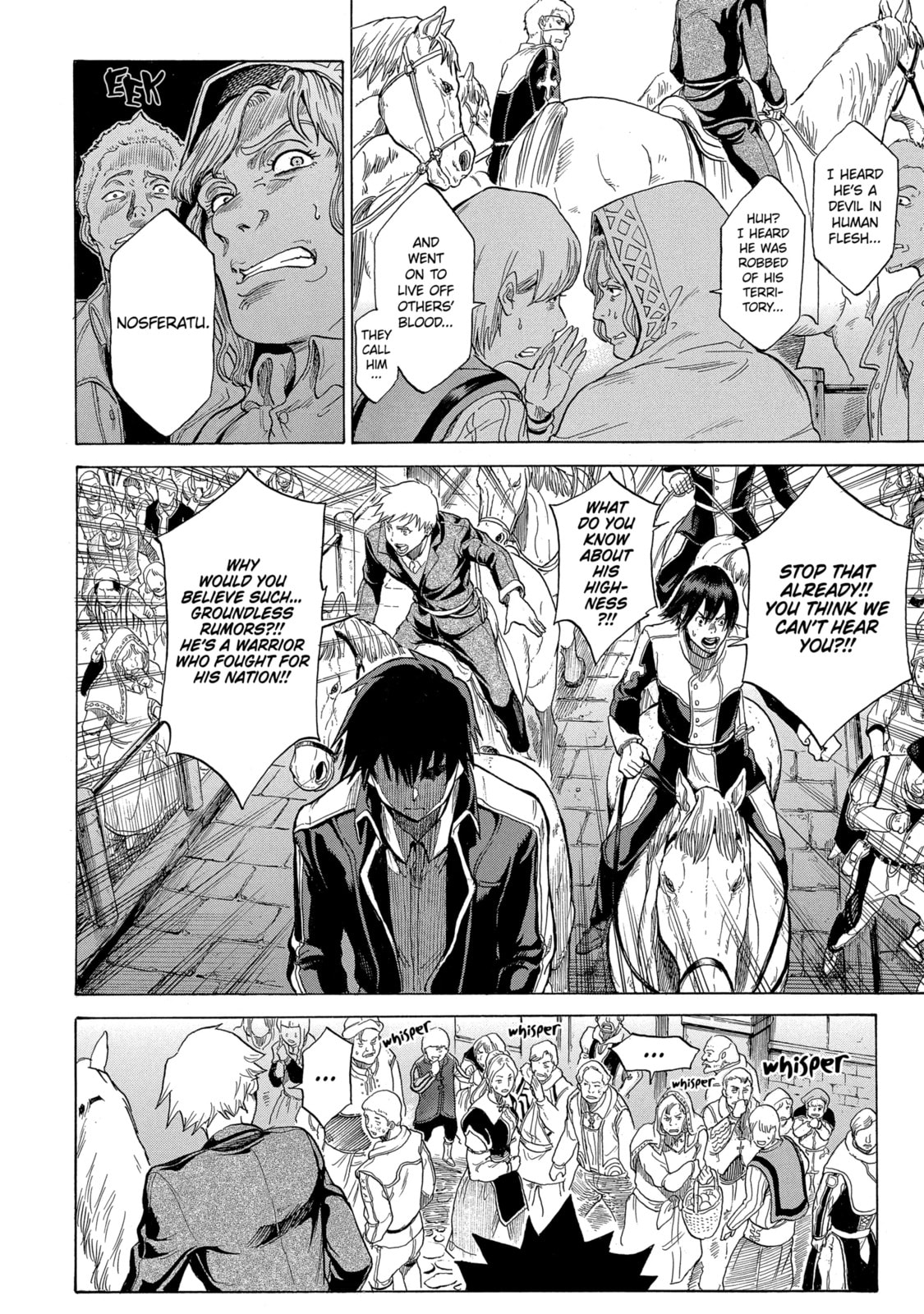Read The Alexis Empire Chronicle chapter 3.4 image 4 on Lezhin