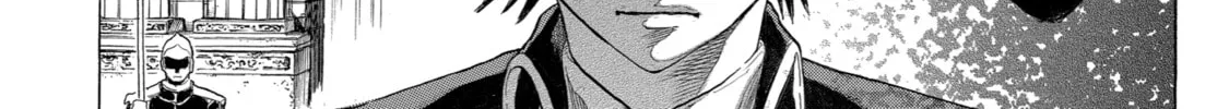 Read The Alexis Empire Chronicle chapter 3 image 87 on Lezhin