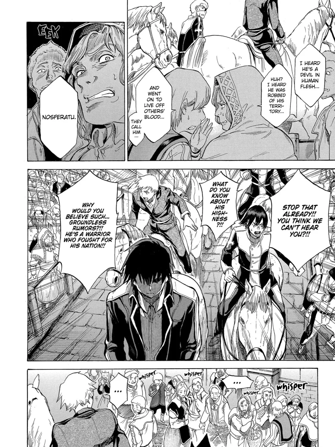 Read The Alexis Empire Chronicle chapter 3 image 90 on Lezhin