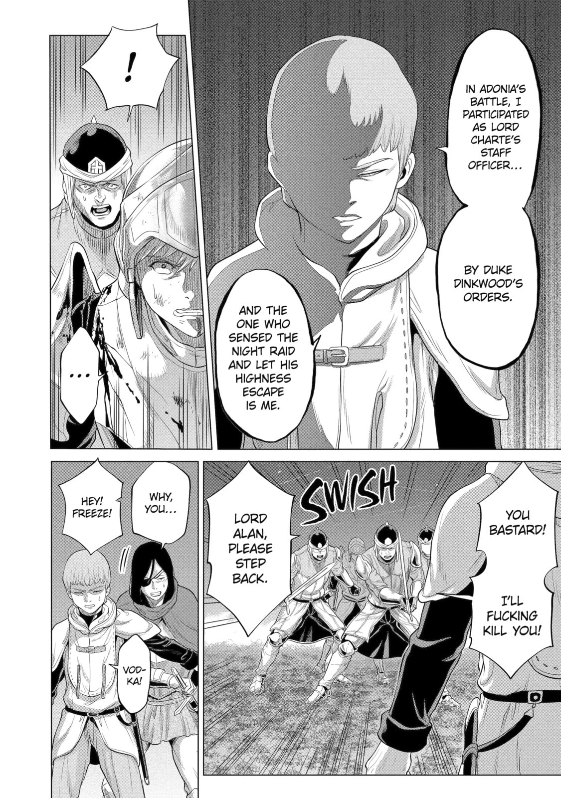 Read The Alexis Empire Chronicle chapter 30.2 image 6 on Lezhin