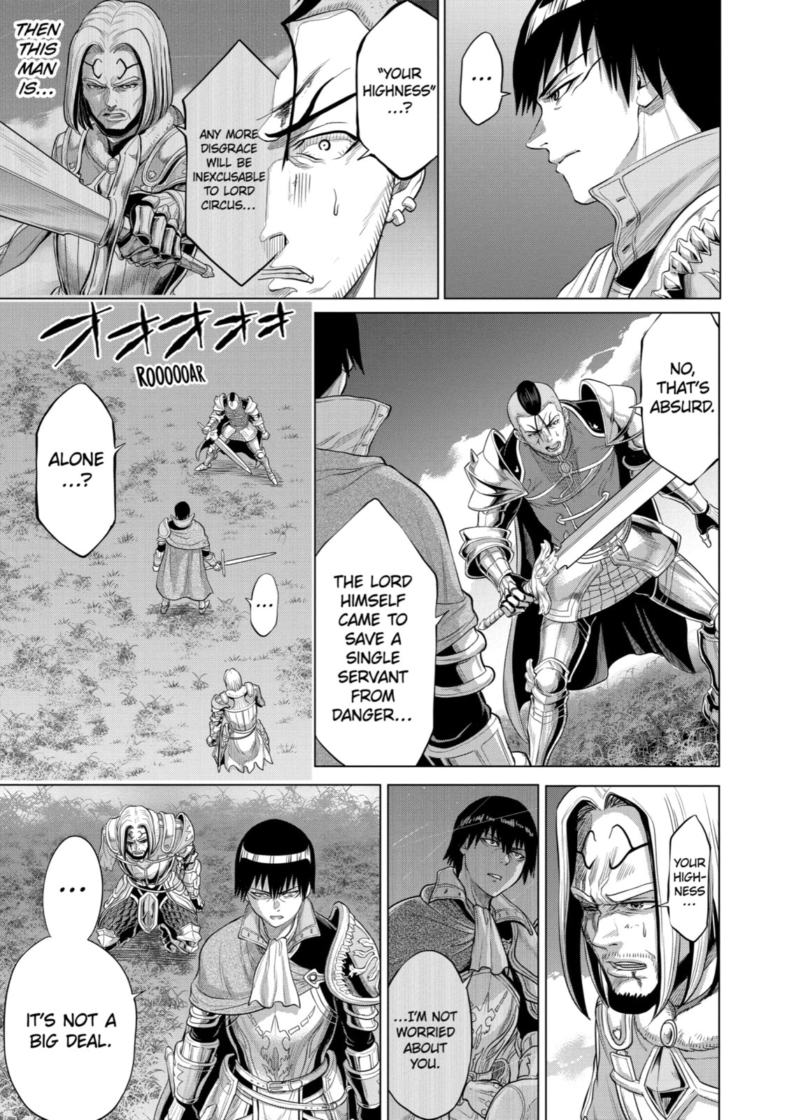 Read The Alexis Empire Chronicle chapter 31 image 2 on Lezhin