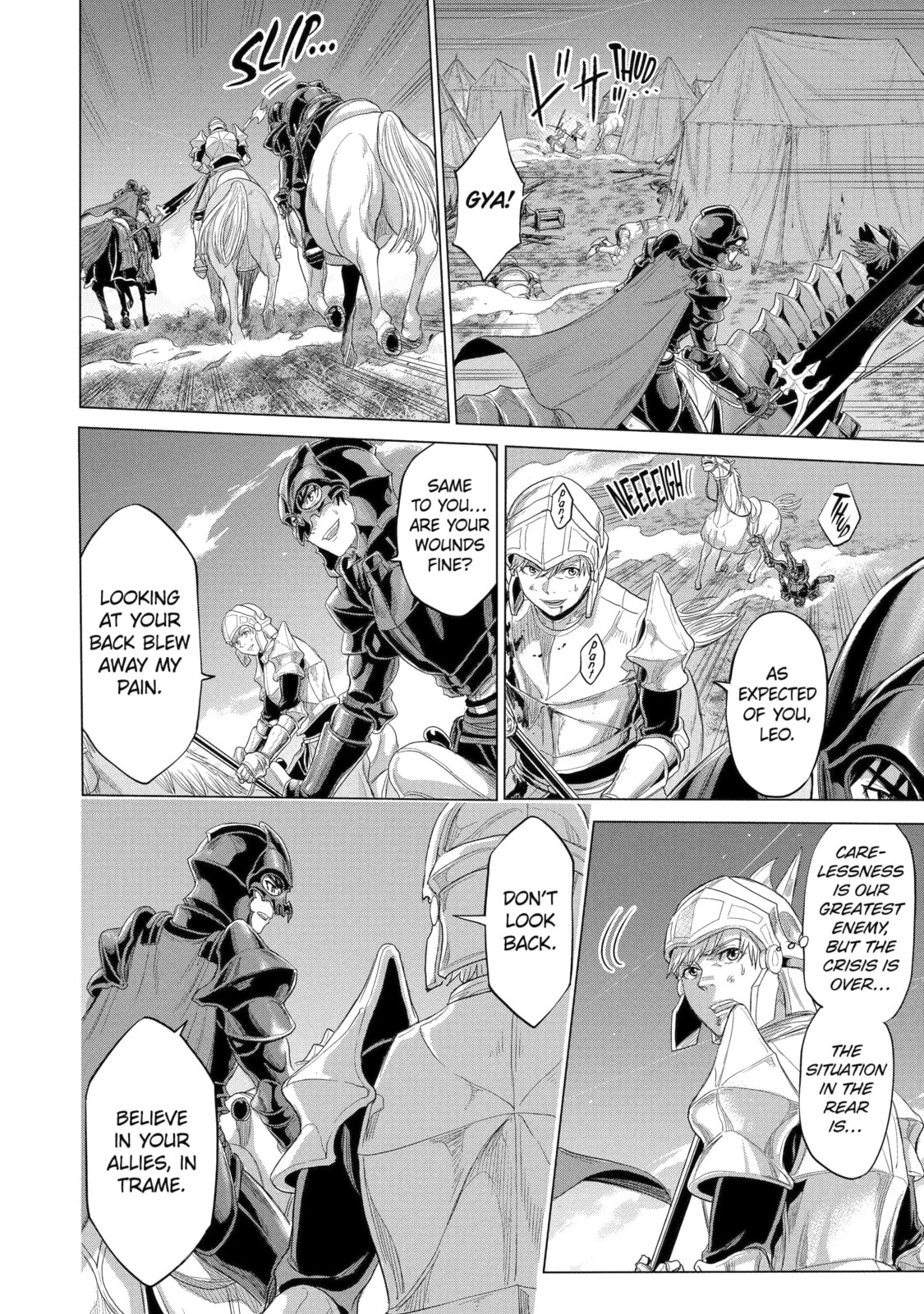 Read The Alexis Empire Chronicle chapter 32.4 image 3 on Lezhin