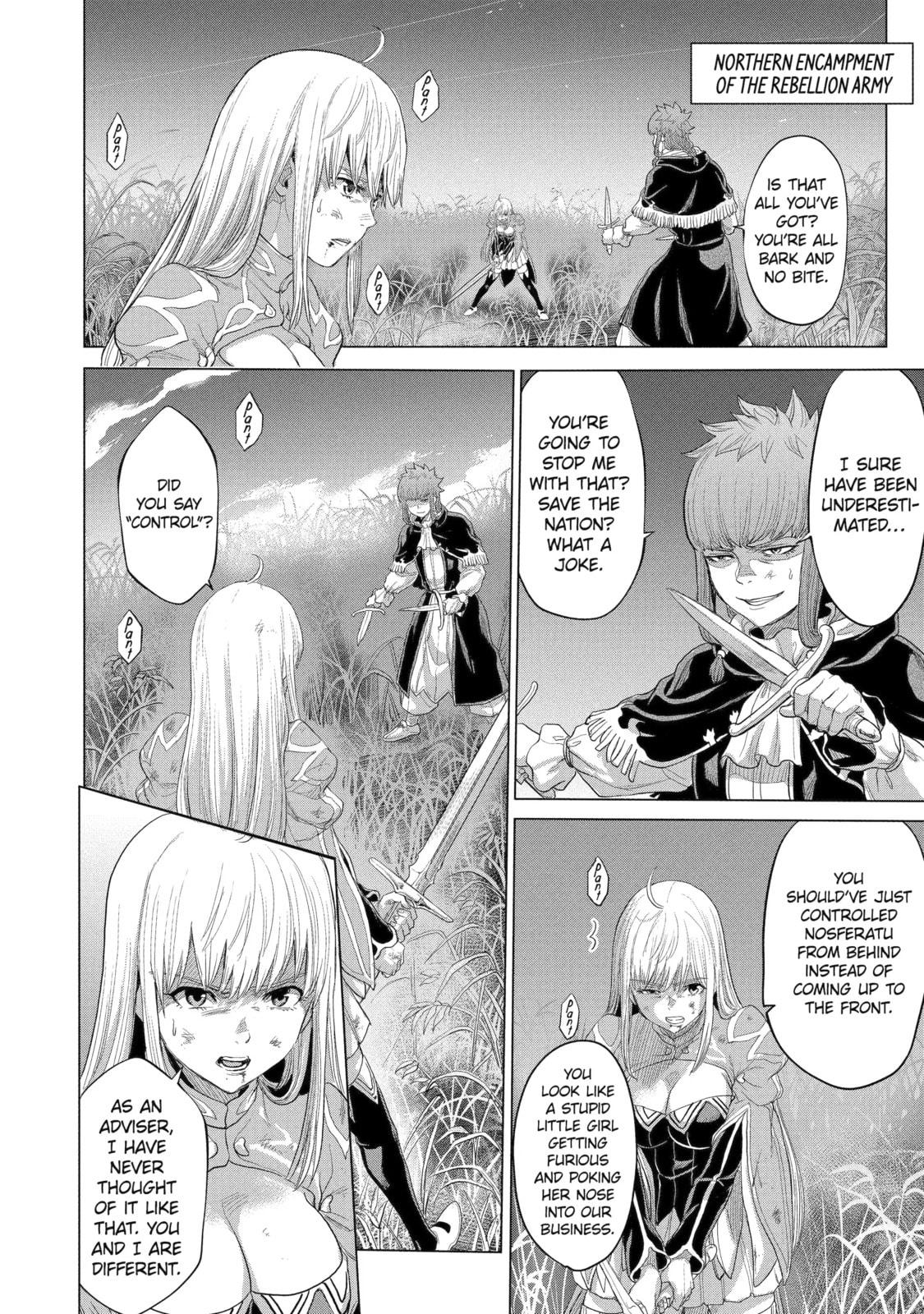 Read The Alexis Empire Chronicle chapter 32.4 image 5 on Lezhin