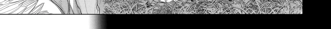 Read The Alexis Empire Chronicle chapter 32 image 33 on Lezhin