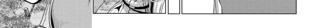 Read The Alexis Empire Chronicle chapter 32 image 45 on Lezhin