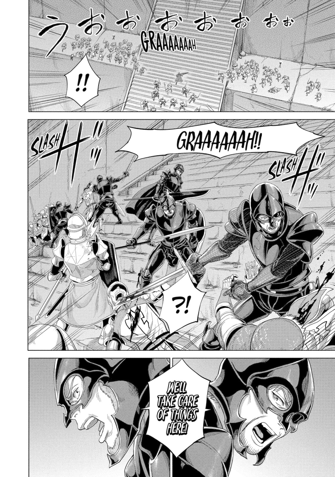 Read The Alexis Empire Chronicle chapter 33.2 image 9 on Lezhin