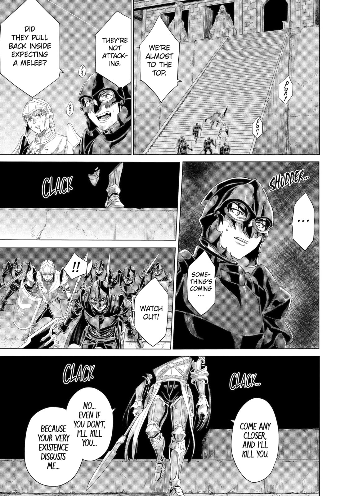 Read The Alexis Empire Chronicle chapter 33.3 image 3 on Lezhin