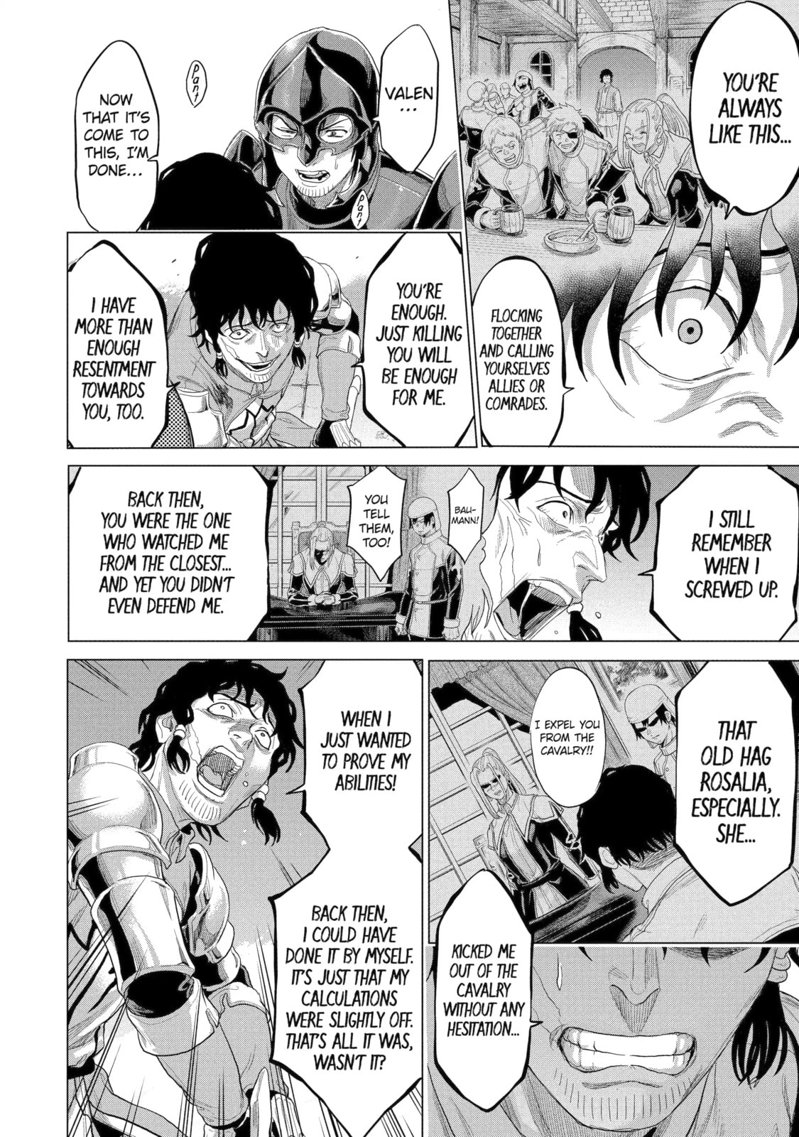Read The Alexis Empire Chronicle chapter 34.2 image 3 on Lezhin