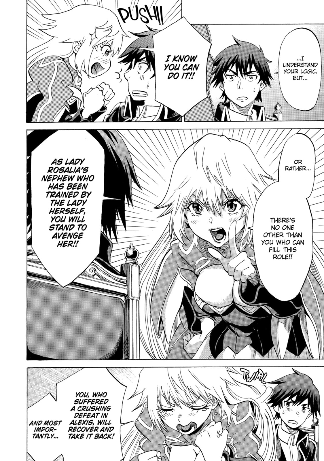 Read The Alexis Empire Chronicle chapter 4.3 image 7 on Lezhin