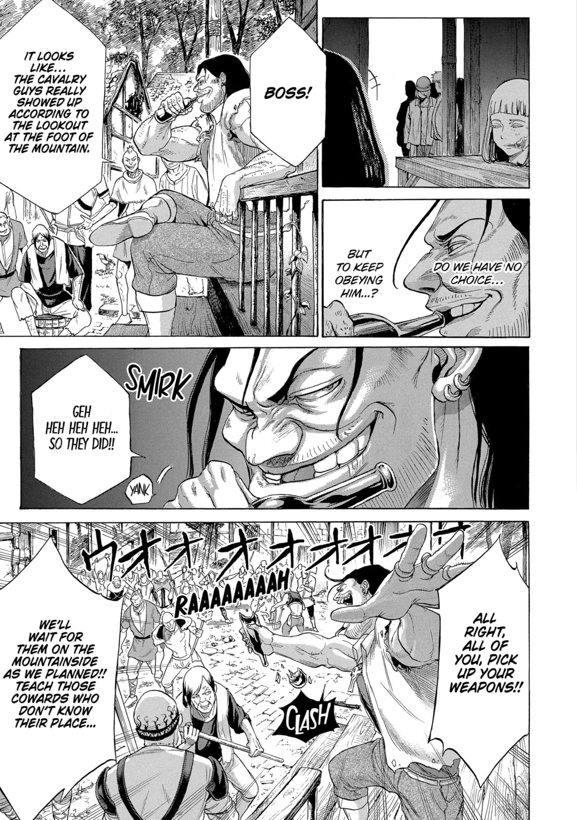 Read The Alexis Empire Chronicle chapter 5.2 image 8 on Lezhin