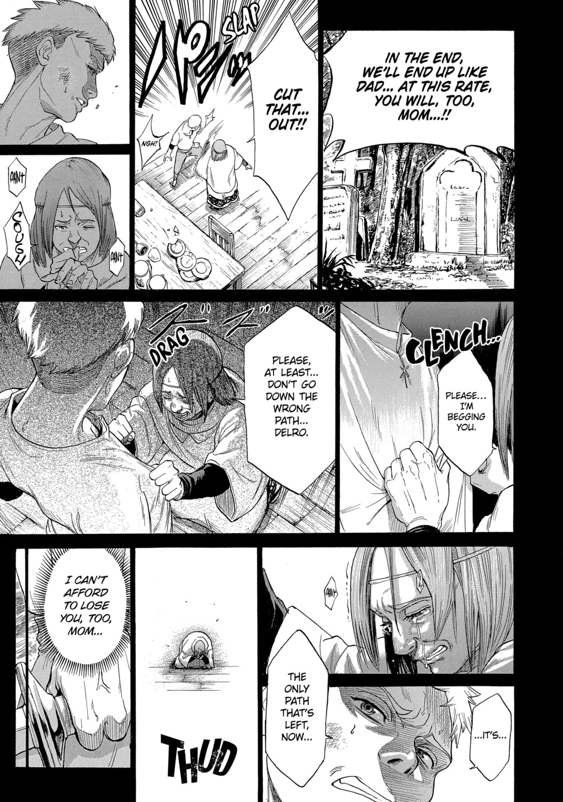 Read The Alexis Empire Chronicle chapter 5.3 image 3 on Lezhin
