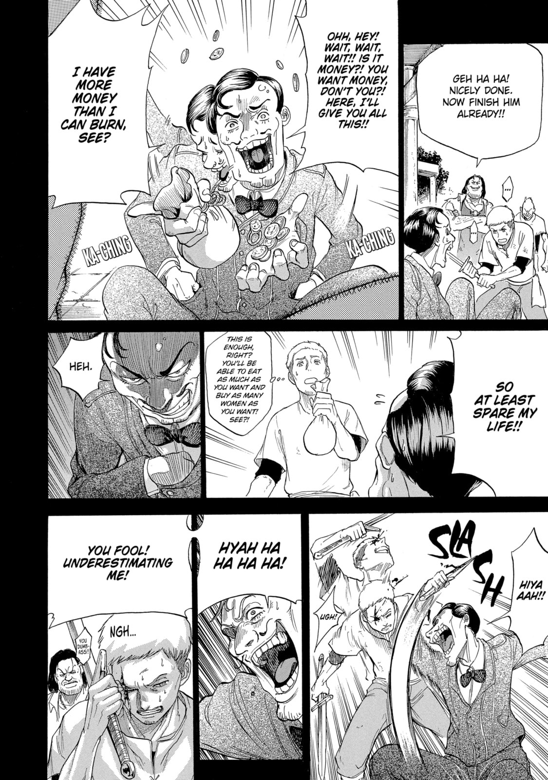 Read The Alexis Empire Chronicle chapter 5.3 image 4 on Lezhin