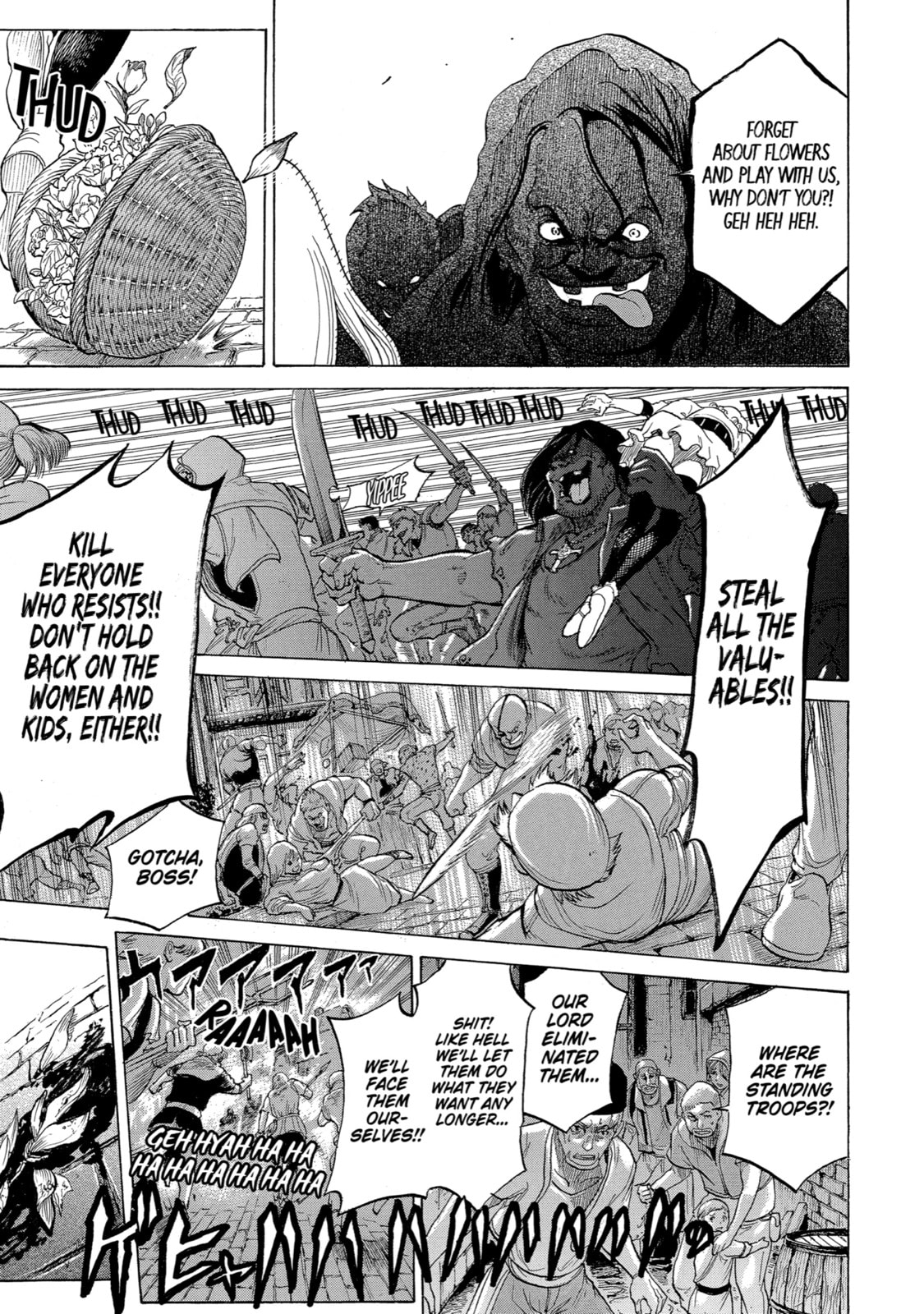 Read The Alexis Empire Chronicle chapter 5 image 4 on Lezhin