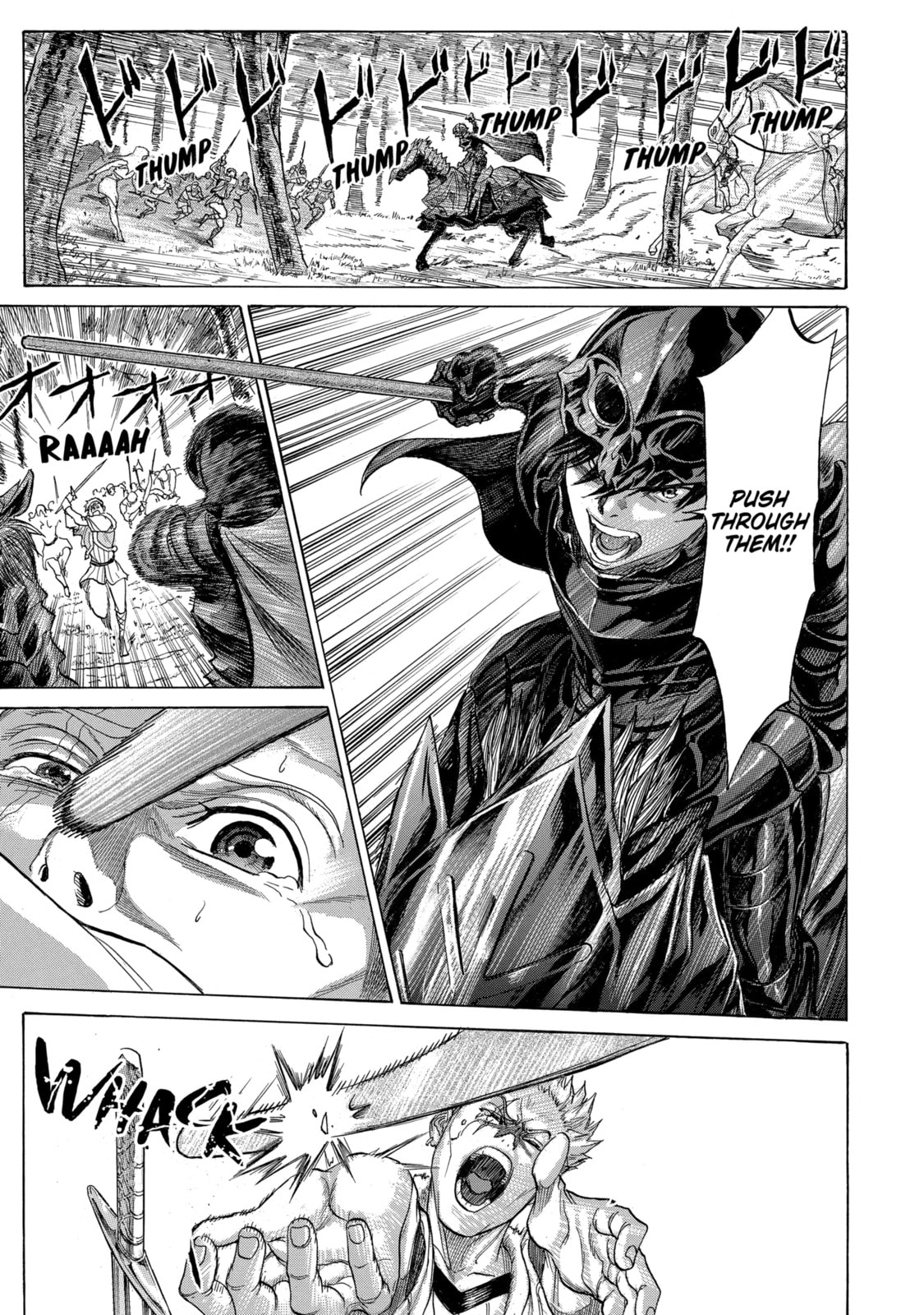 Read The Alexis Empire Chronicle chapter 6.2 image 2 on Lezhin