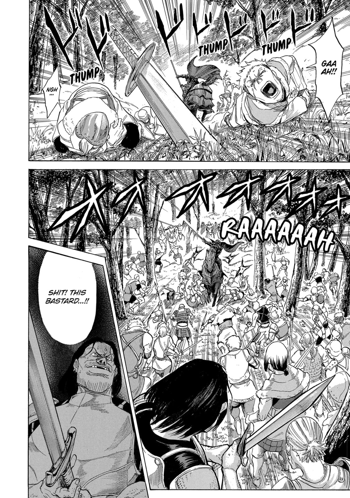 Read The Alexis Empire Chronicle chapter 6.2 image 3 on Lezhin