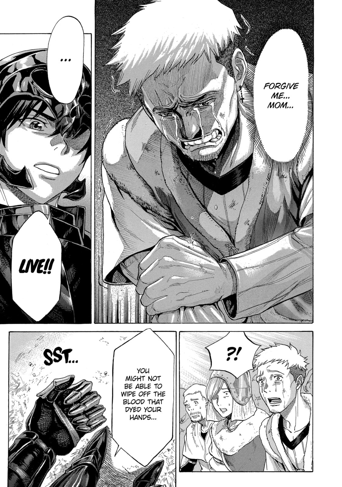 Read The Alexis Empire Chronicle chapter 6.2 image 7 on Lezhin