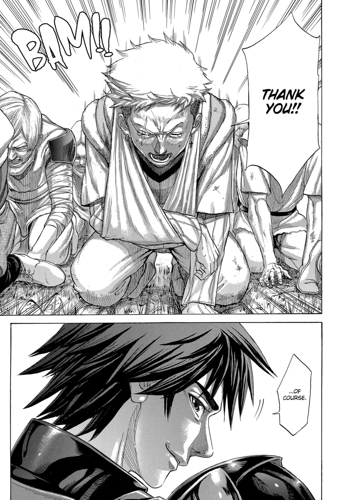 Read The Alexis Empire Chronicle chapter 6.3 image 2 on Lezhin