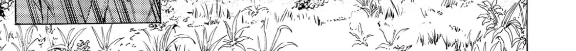 Read The Alexis Empire Chronicle chapter 6 image 7 on Lezhin