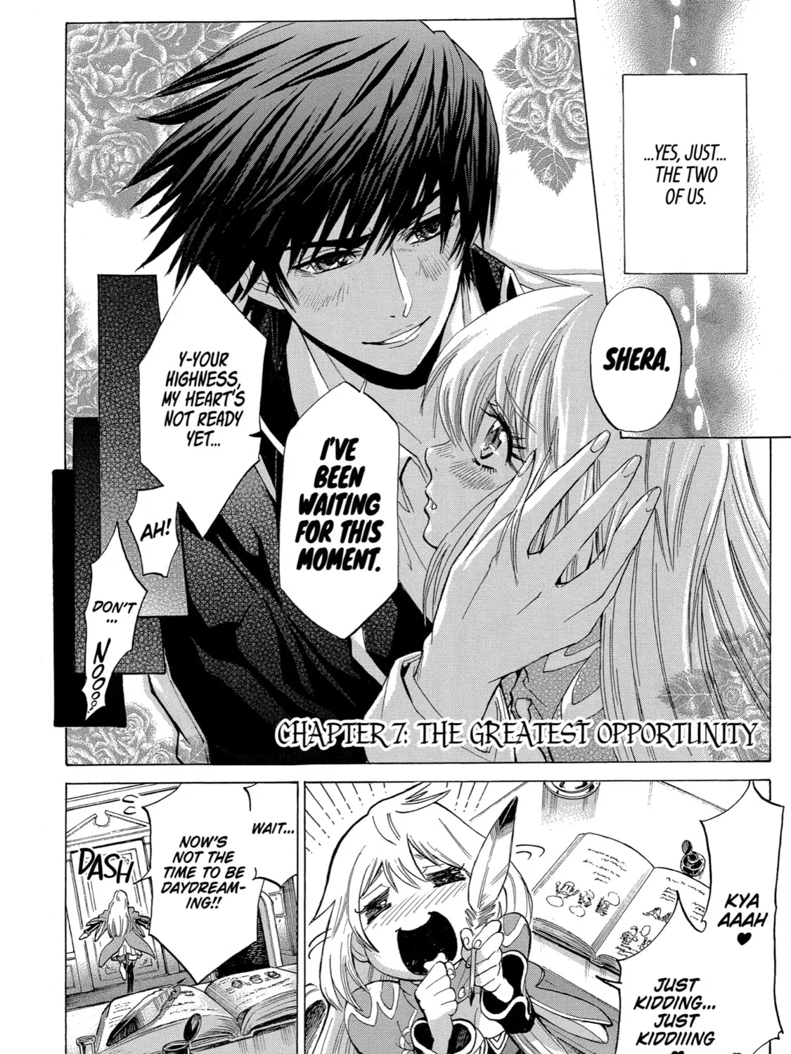 Read The Alexis Empire Chronicle chapter 7 image 2 on Lezhin