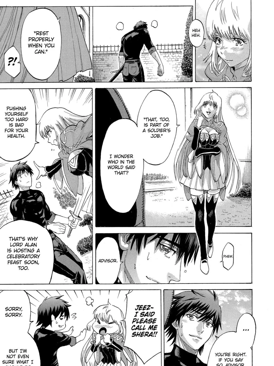Read The Alexis Empire Chronicle chapter 7 image 8 on Lezhin