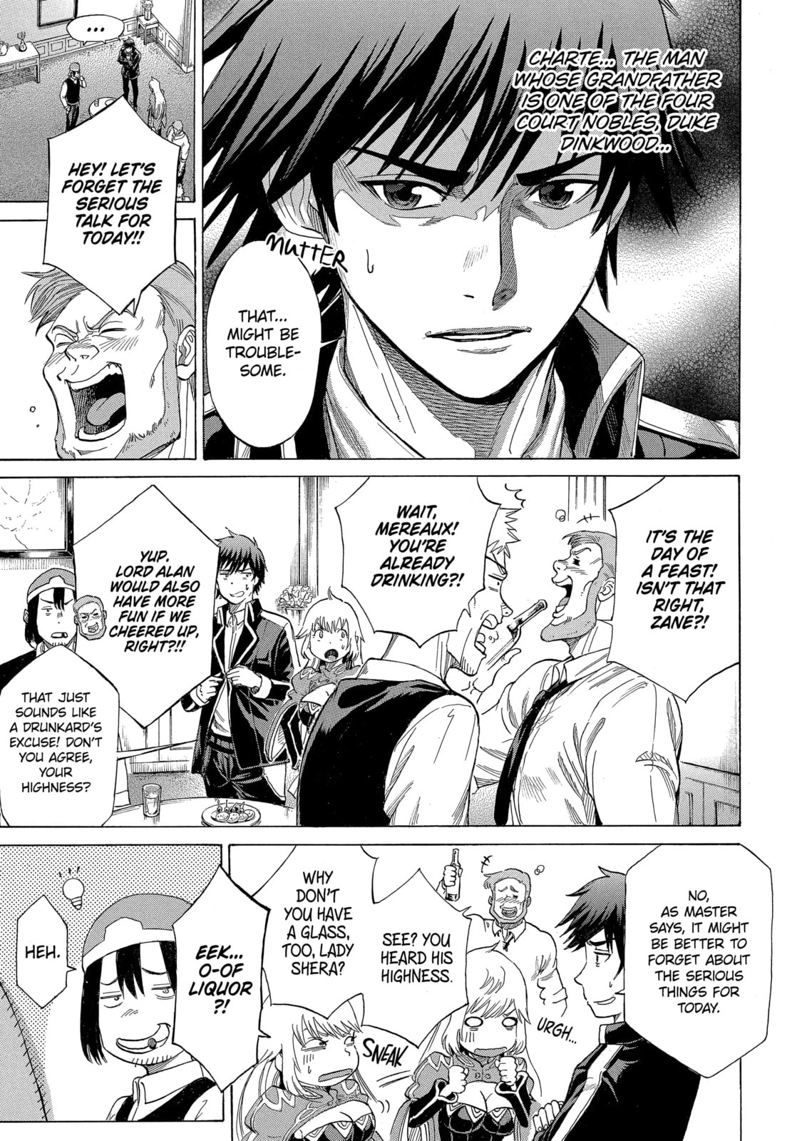 Read The Alexis Empire Chronicle chapter 8.1 image 2 on Lezhin