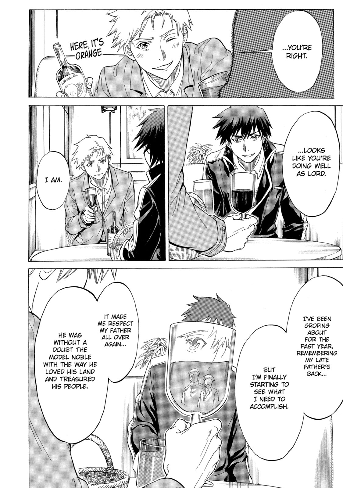Read The Alexis Empire Chronicle chapter 8.2 image 7 on Lezhin