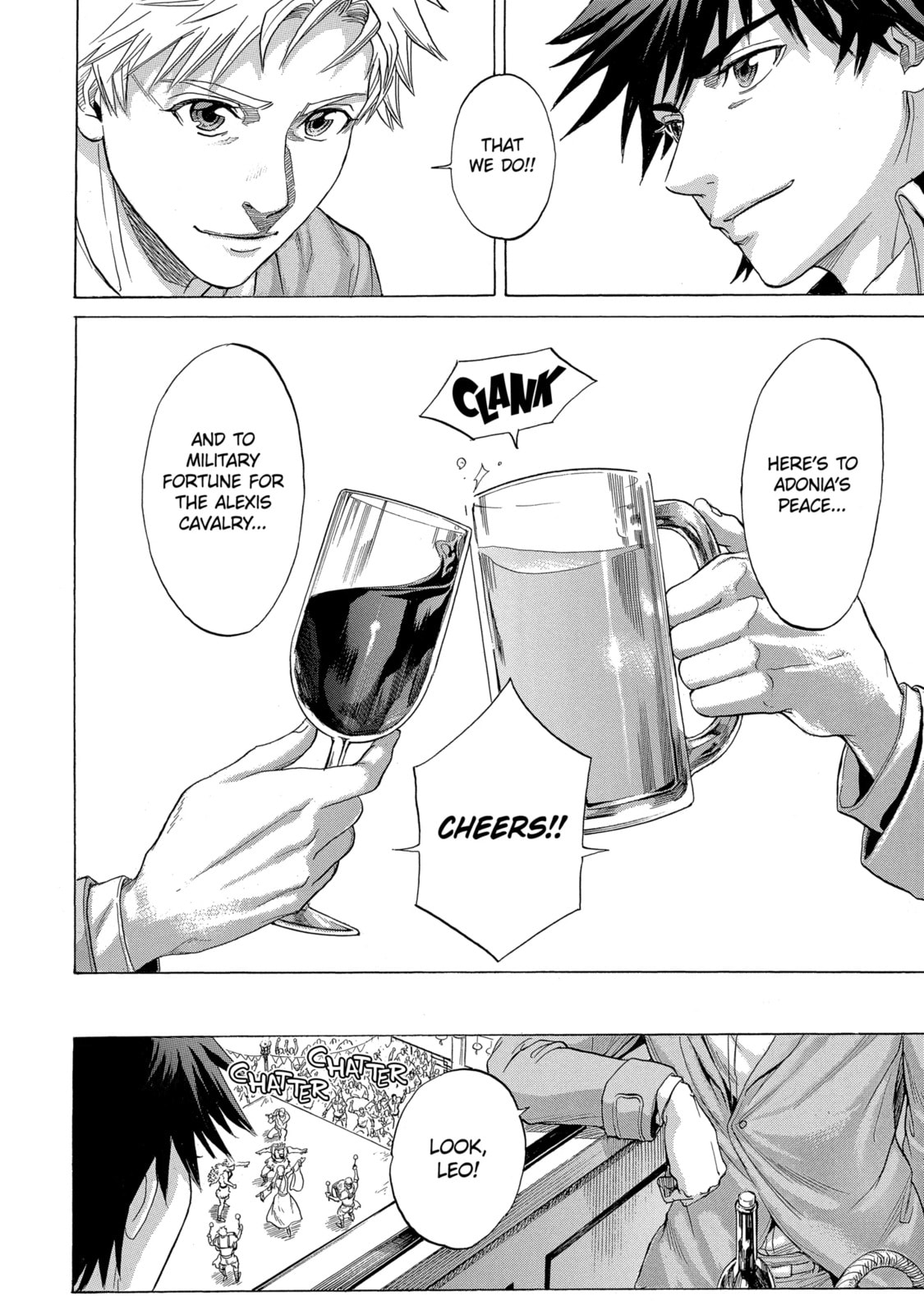 Read The Alexis Empire Chronicle chapter 8.2 image 9 on Lezhin