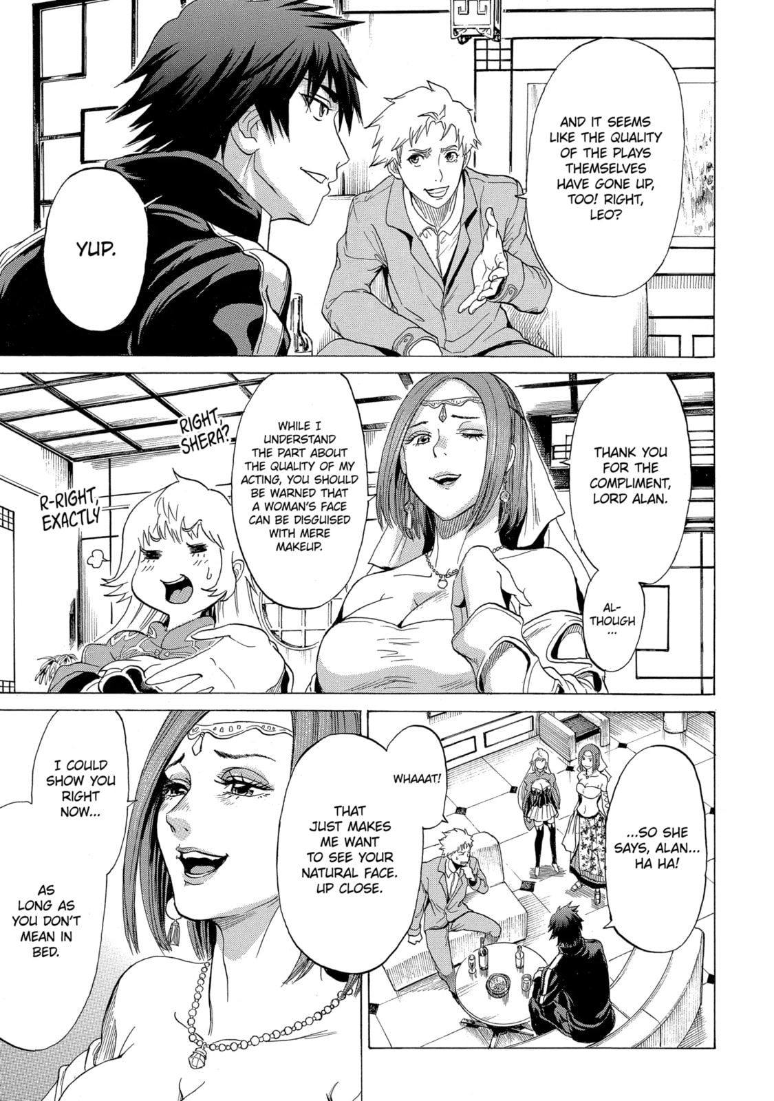 Read The Alexis Empire Chronicle chapter 8.3 image 2 on Lezhin