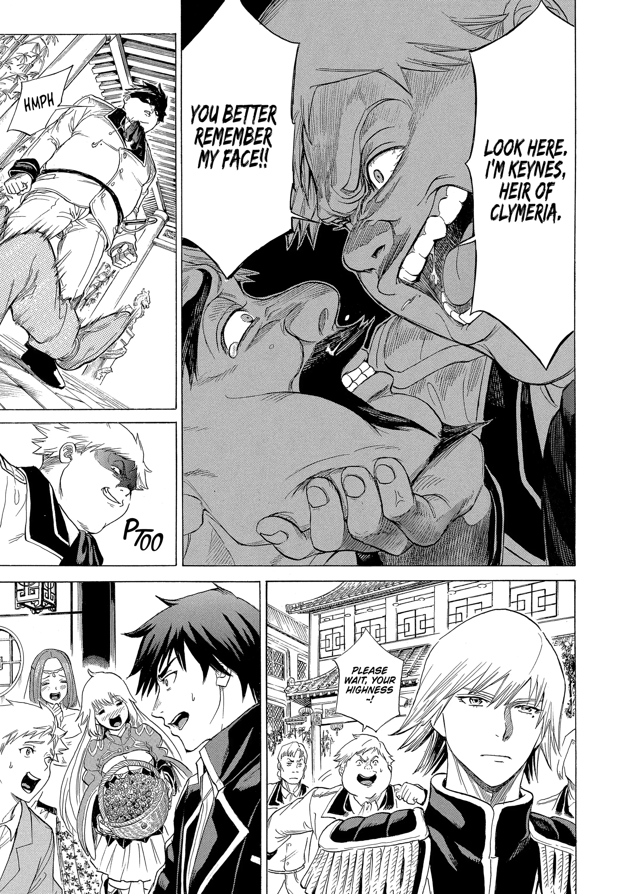 Read The Alexis Empire Chronicle chapter 8.4 image 2 on Lezhin