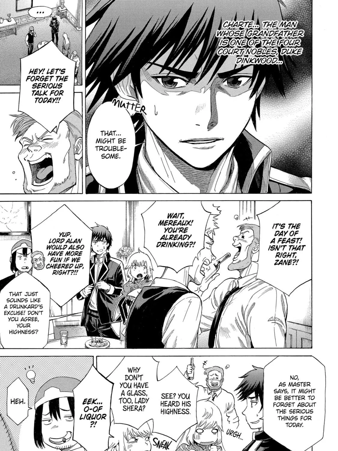 Read The Alexis Empire Chronicle chapter 8 image 4 on Lezhin