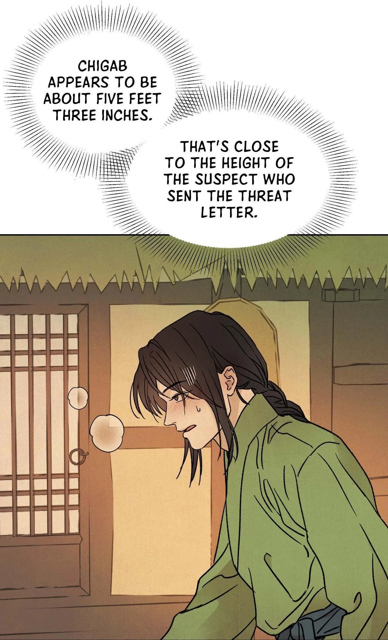The Alluring Tale of Mong-ryong Chapter 21 page 12 - 