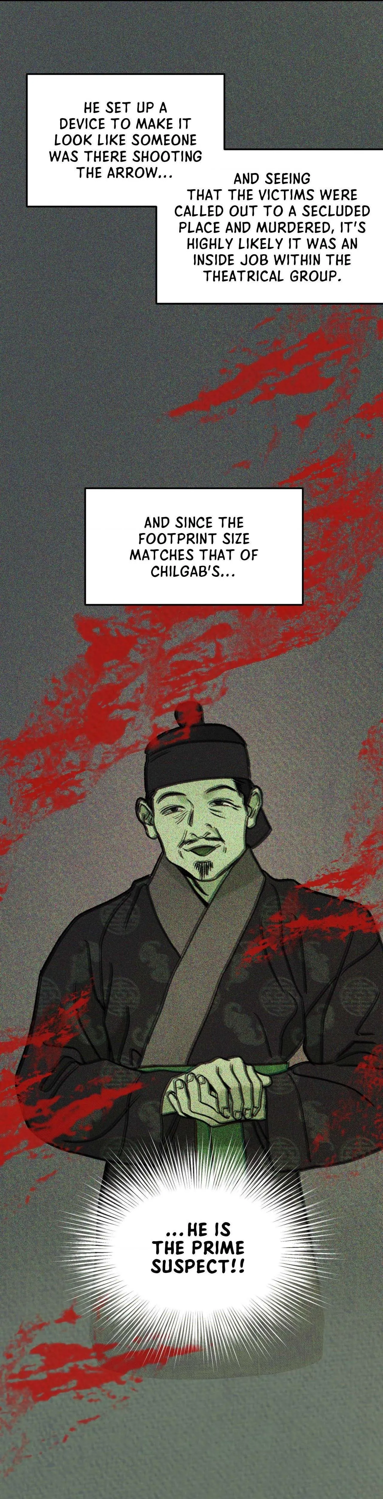 The Alluring Tale of Mong-ryong Chapter 21 page 13 - 