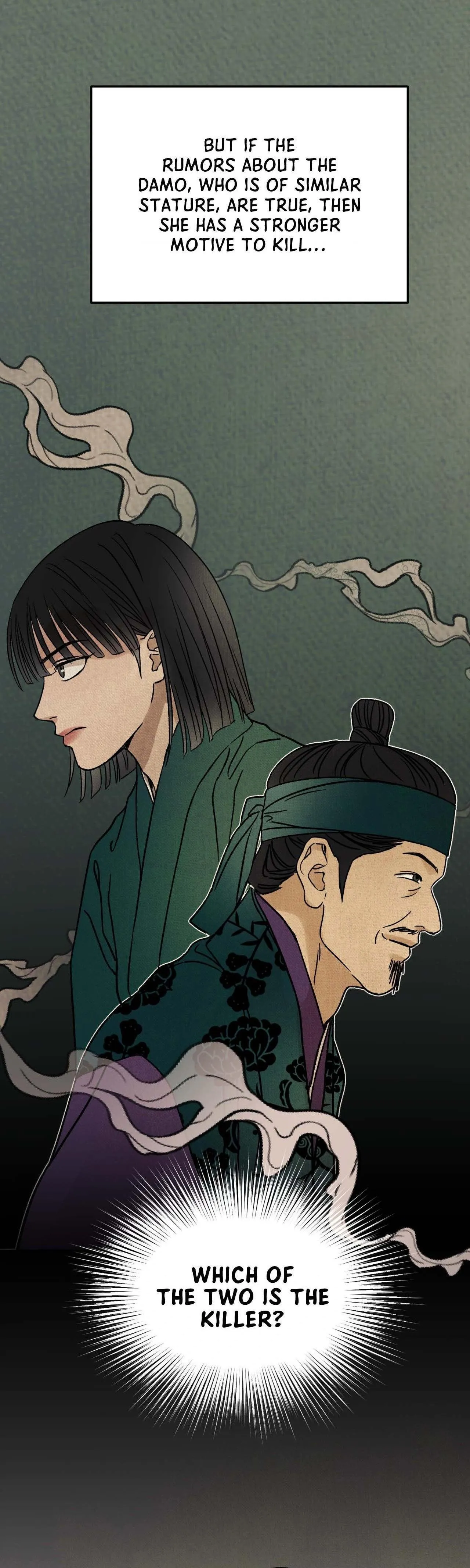 The Alluring Tale of Mong-ryong Chapter 21 page 14 - 