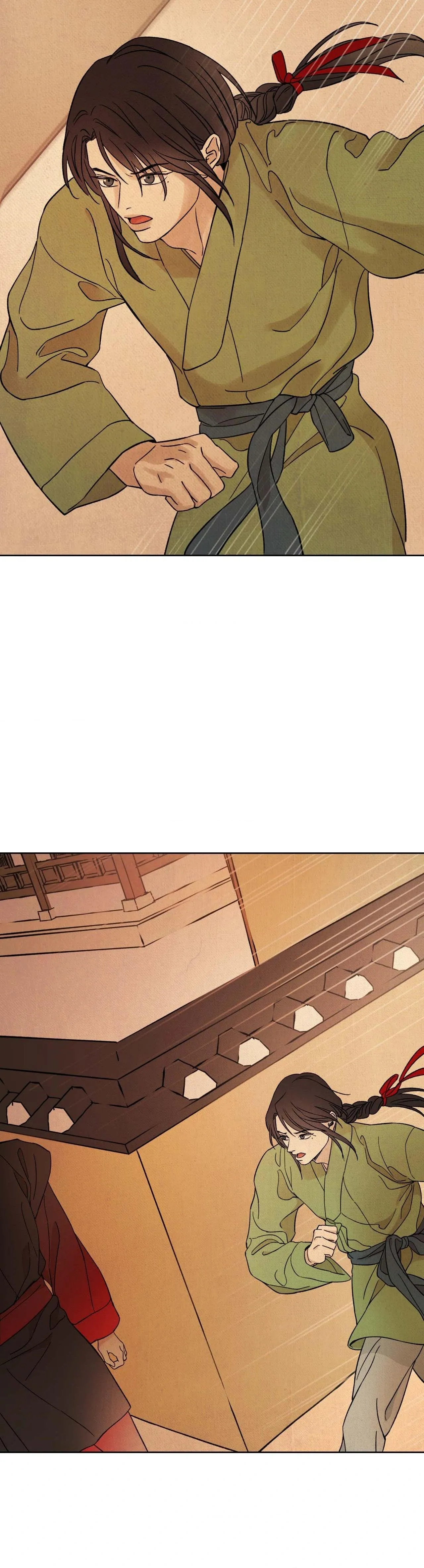 The Alluring Tale of Mong-ryong Chapter 21 page 21 - 