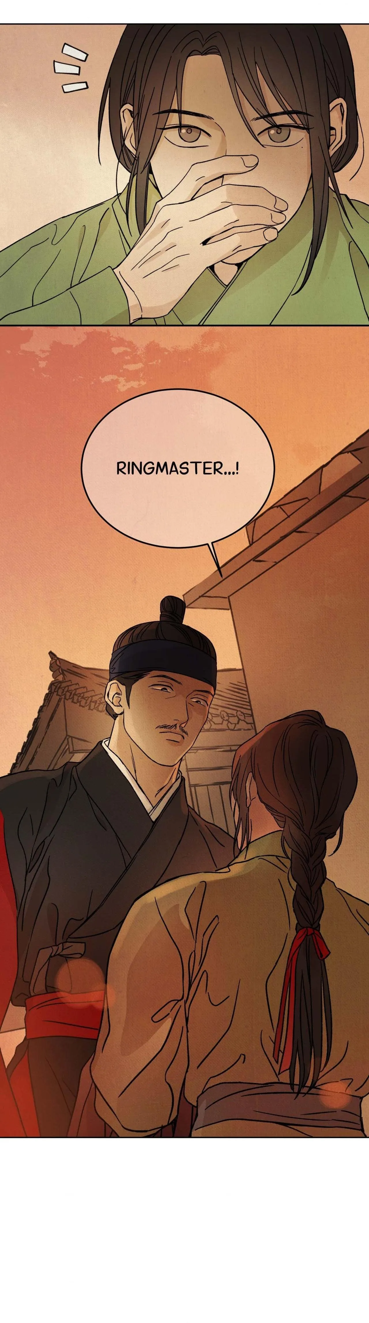 The Alluring Tale of Mong-ryong Chapter 21 page 23 - 