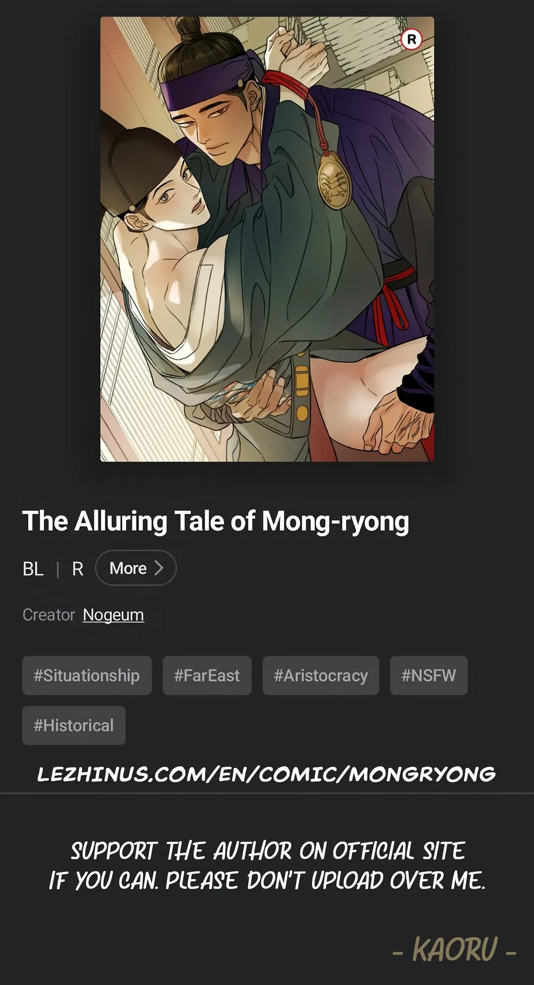 The Alluring Tale of Mong-ryong Chapter 21 page 49 - 
