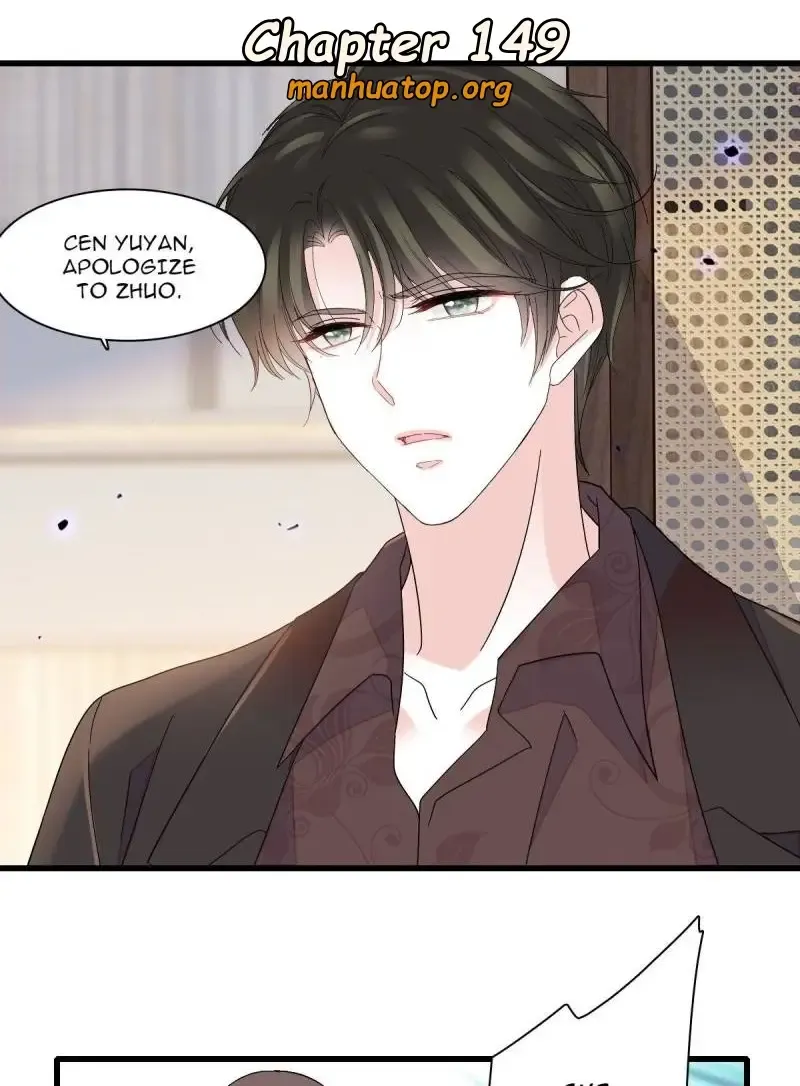 The Almighty Daughter Runs The World Chapter 149 page 2 - 
