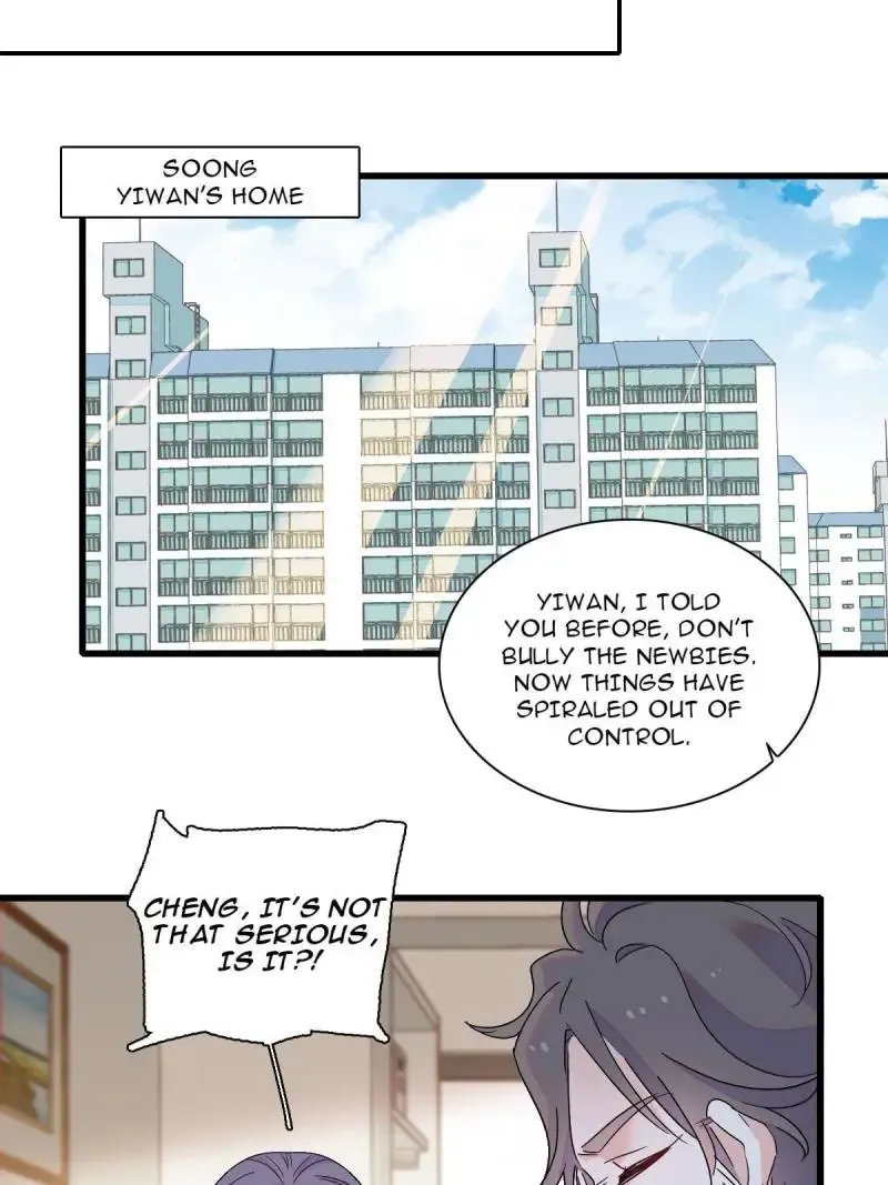 The Almighty Daughter Runs The World Chapter 149 page 16 - 