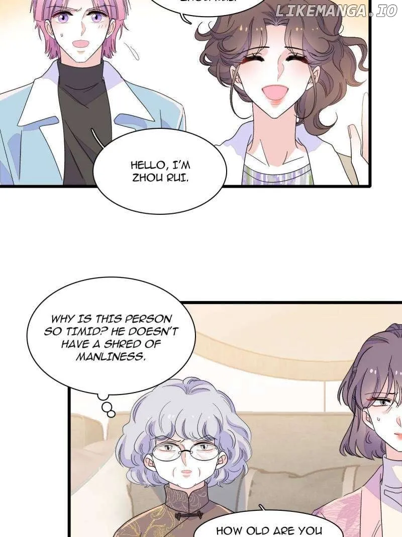 The Almighty Daughter Runs The World Chapter 152 page 16 - 