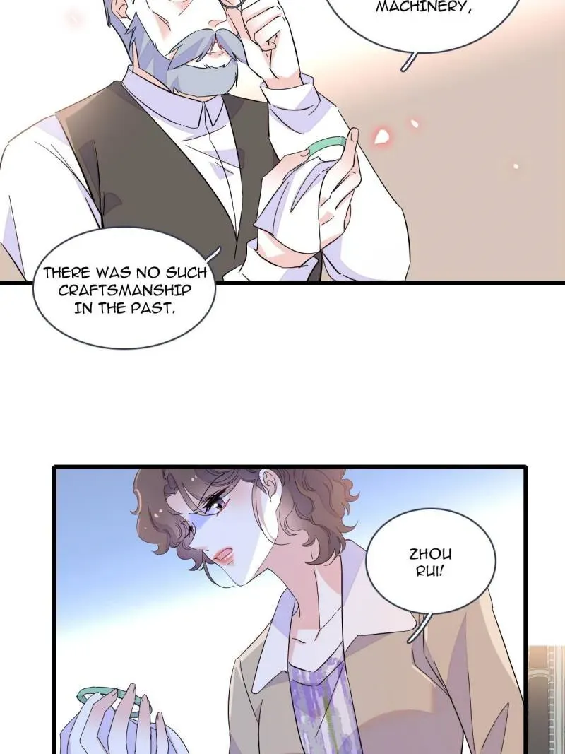 The Almighty Daughter Runs The World Chapter 153 page 16 - 