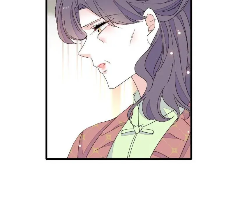 The Almighty Daughter Runs The World Chapter 156 page 5 - 