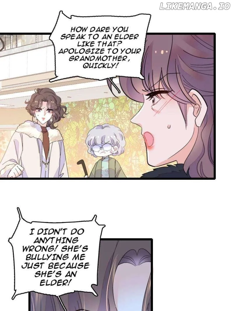 The Almighty Daughter Runs The World Chapter 157 page 17 - 