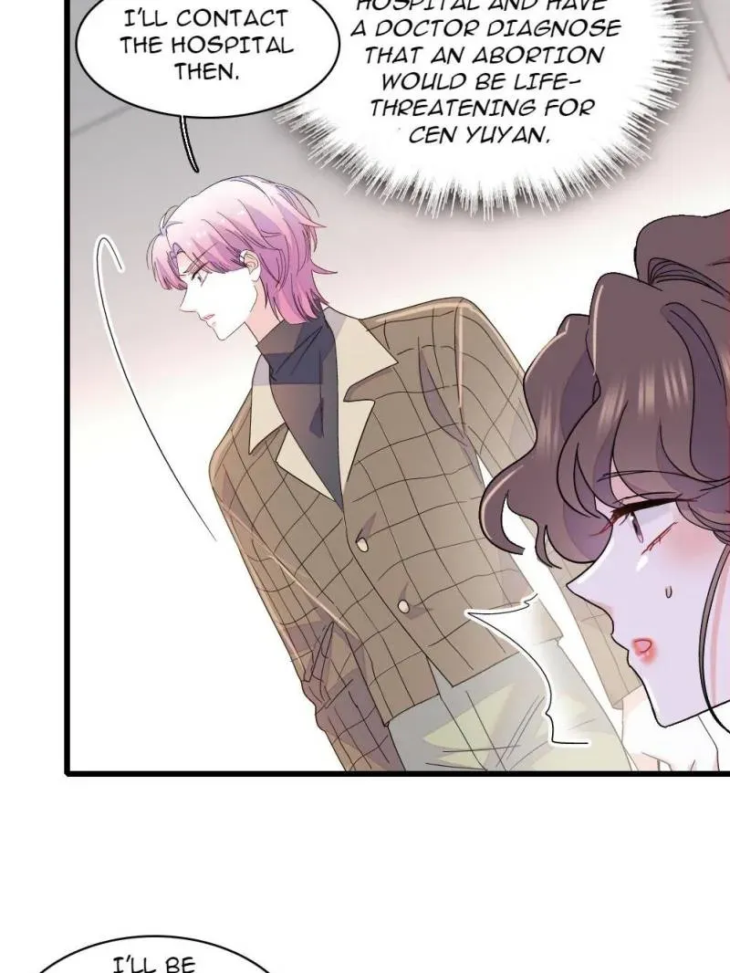 The Almighty Daughter Runs The World Chapter 158 page 15 - 